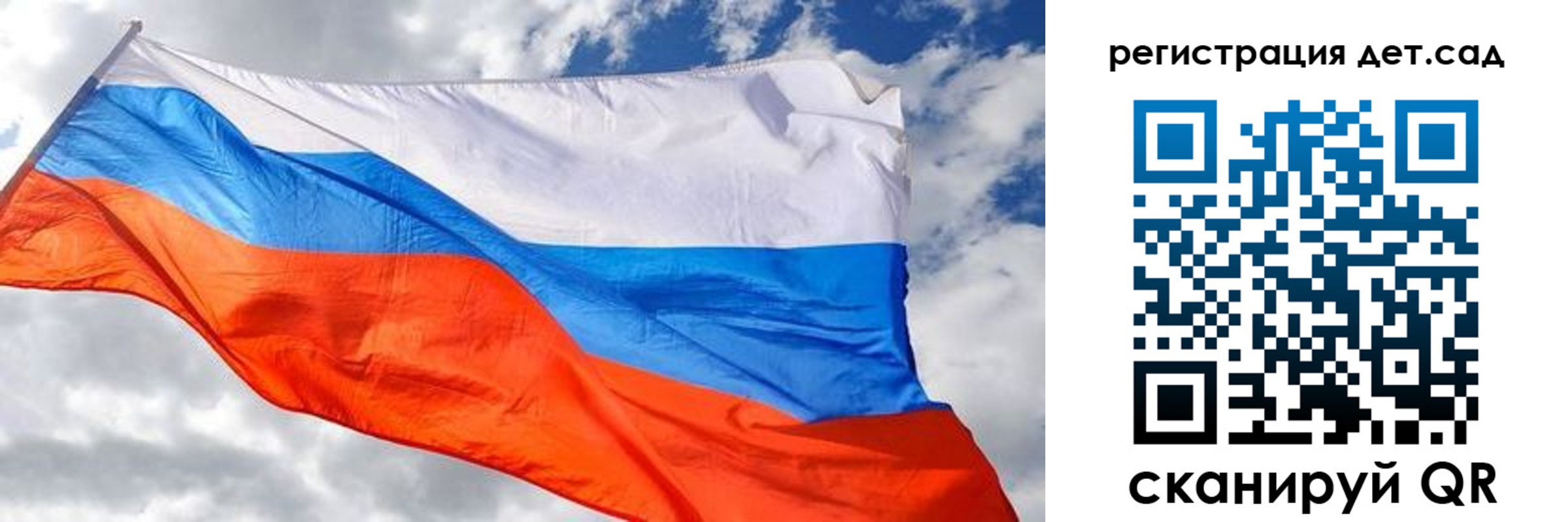 пропишу в квартире в Ужуре
